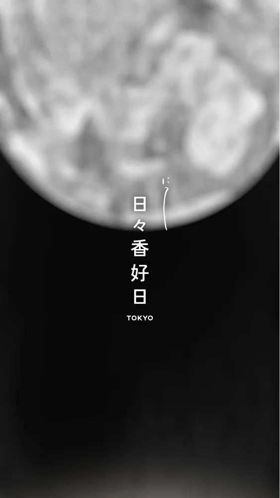 キービジュアルムービー